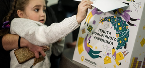 В здании Главпочтамта открылась новогодняя почта