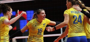 Украина примет Финал четырех женской Золотой Евролиги-2022 по волейболу