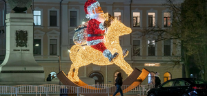 Как украсили Харьков к Новому году (фото)