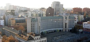 В Днепре приняли бюджет на 2022 год