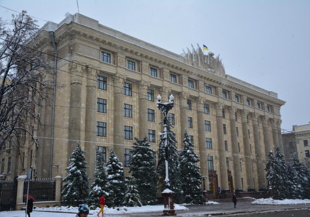 Харьковский облсовет соберется на сессию 21 декабря 2021 года. 