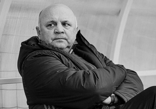 Умер скандально известный тренер из Украины Игорь Гамула. 