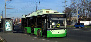 В Харькове троллейбусы №3 временно изменят маршрут