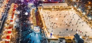 На площади Свободы открывается каток: пускают только с сертификатом или тестом