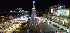 На елку в центре Харькова пустят только с сертификатом о вакцинации