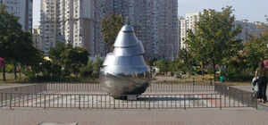 В парке на Позняках отремонтируют фонтан 