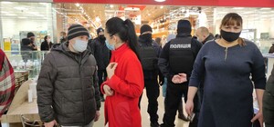 В Полтаве антивакцинаторы заблокировали трассу и работу 