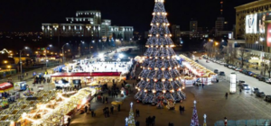 Как отпразднуют Новый год на площади Свободы 