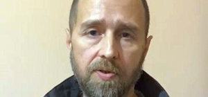 В Харькове разыскивают киевлянина, подозреваемого в педофилии