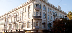 В Одессе выставили на продажу помещения в домах-памятниках архитектуры