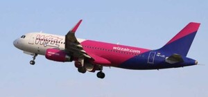 Wizz Air объявил о распродаже билетов из Украины по цене от 2 евро