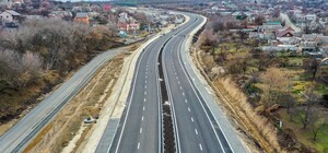 Когда в Днепре откроют Южную объездную