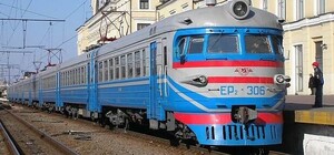 Поезд Харьков — Константиновка пустили по новому графику