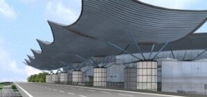 Перед вылетом из 