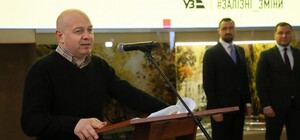 Харків із містами області з’єднає “Сіті експрес” — Скакун