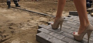 В Днепре собираются на пять дней сузить часть проспекта Свободы