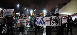 В Киеве активисты пытались сорвать концерт российского артиста Басты