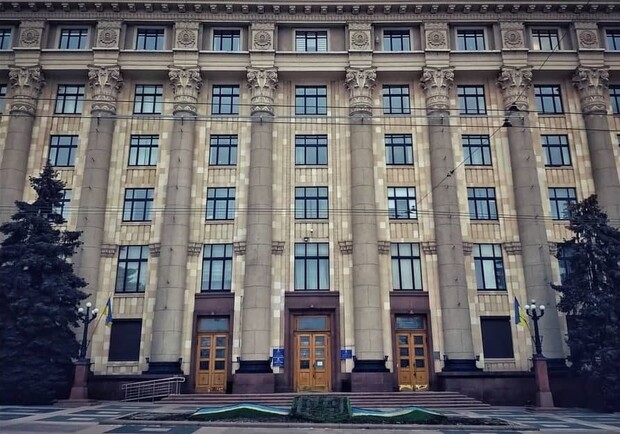 Прямая трансляция: в Харькове проходит сессия областного совета. 