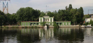 В Днепре собираются реконструировать спортбазу на Монастырском острове