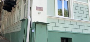 В Одессе продали дом, который принадлежал Маразли 