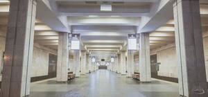 Проверяют подозрительный предмет: на станции метро 