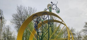 В Запорожье продают экстремальный аттракцион из 