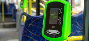 Что будет с льготами на проезд и 