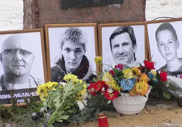 Семьи погибших в теракте возле Дворца спорта подали иск против Украины. 