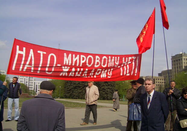 Фото kp.ua 1 мая Харьков отметит митингом. 