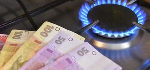 В Одессе все-таки подняли тариф на транспортировку газа: новая цена 