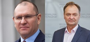 На запорожского нардепа завели дело за госизмену, а у второго – нашли российский паспорт