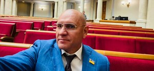 СБУ отрицает, что против нардепа из Запорожья открыли дело за госизмену