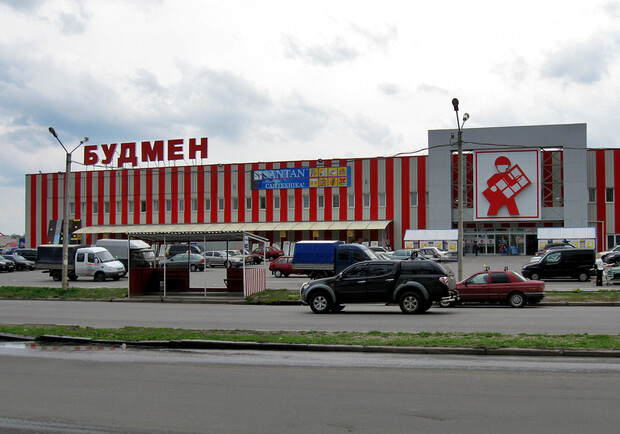 В Харькове навсегда закрылся строительный супермаркет, который работал 15 лет. 