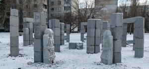 Мэрия не будет принимать 