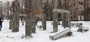 Объект снесут, чиновника уволили: Терехов рассказал, что будет с харьковским 