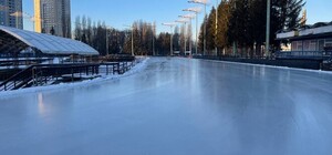В Киеве откроют самый большой каток в Украине