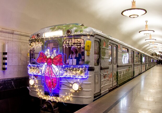 Как будет работать метро в новогоднюю ночь в Харькове. 