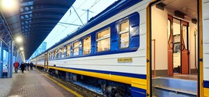Из Киева в Васильков запустили электричку Kyiv City Express: как она выглядит