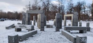 Мэрия расторгла договор на строительство 