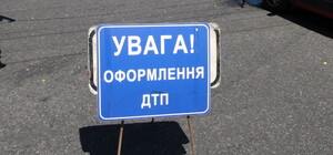 Военный патруль чудом спасся: на Белгородском шоссе нарушитель на BMW уходил от погони (видео)