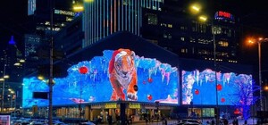 В Киеве на экране ТРЦ запустили крупнейшую в Европе медиа-голограмму