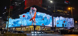 Днепровская компания запустила на экране ТЦ самую большую в Европе медиа-голограмму