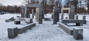 В Харькове сносят 