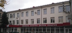 В Запорожье родственники умершего ребенка избили персонал больницы