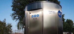 В Днепре из общественных туалетов массово воруют ершики