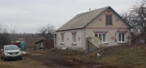 Харьковские волонтеры купили дом для семьи с тремя детьми