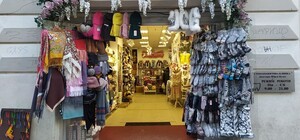 Робота у Львові: кого шукають у січні та на які зарплати 