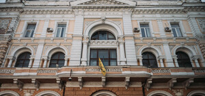 В Одессе отремонтируют здание Главпочтамта