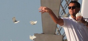 В Запорожской области выросла средняя зарплата