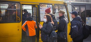 На Львівщині водій вигнав пасажирку з маршрутки, бо не мав решти